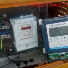 2019電氣設(shè)備附件價格 報價 電氣設(shè)備附件批發(fā) 第9頁 機(jī)械網(wǎng)