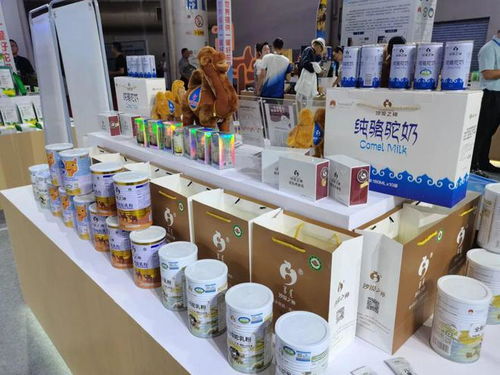 沙漠之神攜有機純駝乳產品亮相,第十屆內蒙古綠色農畜產品博覽會
