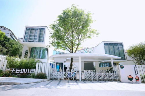 新學校,來報道 南岸22所新建學校 幼兒園 今秋開學