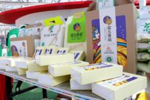興安盟請你 吃飯 ,京蒙扶貧興安盟扶貧產品品鑒嘉年華在京舉行