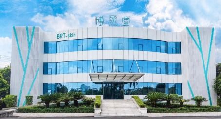 廣東博然堂在抖音驗廠中一次性獲a級評定