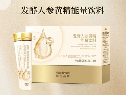 進博會專訪仙樂健康 從營養保健食品上游企業布局,看萬億市場未來風向