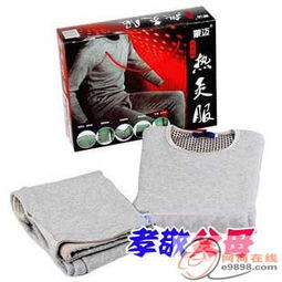 蒙邁托瑪琳熱灸服的產品適應八大人群