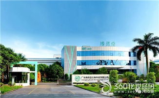 燃?jí)魡⒑?博然堂智能制造工廠盛大開業(yè)