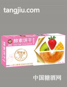 酵素餅干80g招商 內蒙古升泰昌食品有公司 糖酒網tangjiu.com
