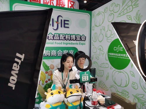 國際食博會今日正式開展,國聯水產 合德一畝田線上找貨,看看他們要什么