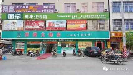 兩兄弟帶壯陽酒登機被拒,他們居然.