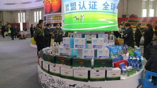 我市45家企業360余款優質農畜產品亮相第八屆內蒙古綠色農畜產品博覽會